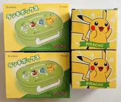ポケモン ランチボックスとマグカップセット