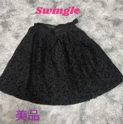 ミニ丈　レース　ミニスカート　swingle