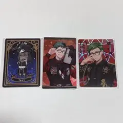 ツイステ トレイ カード セット