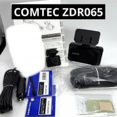UA様専用　コムテック COMTEC ZDR065 ドライブレコーダーのサムネイル