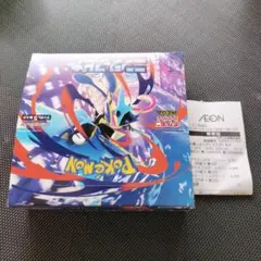 【未開封】シュリンクなしペリペリあり　ポケモン ニンジャスピナー 30パック入り