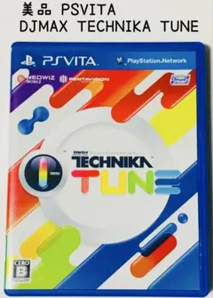 美品 PSVITA DJMAX TECHNIKA TUNE 匿名配送