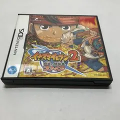 【中古DSソフト】イナズマイレブン2 脅威の侵略者 ファイア【動作確認済】