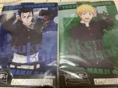 東京リベンジャーズ　一番くじ　セット