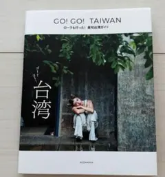 Maison Margiela Lazy Sunday.Morning 100