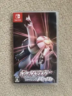 ポケットモンスター シャイニングパール