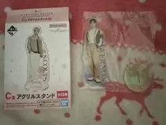 SEVENTEEN セブン一番くじ