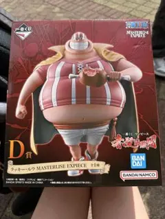 b*u様 一番くじ ワンピース D賞 ラッキー・ルウ フィギュア 下位賞 おまけ