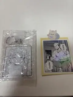 コマアクリルキーホルダーA キーホルダー　アクリル フリーレン 新品未開封