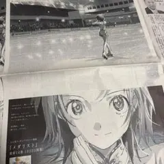 メダリスト　朝日新聞