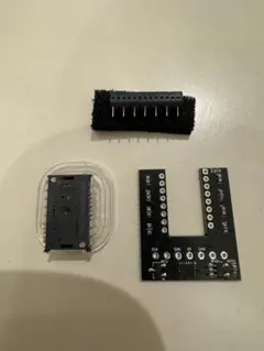 noesis2023様 リクエスト 2点 まとめ商品