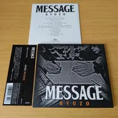 9a-275 CD MESSAGE RYUZO メッセージ