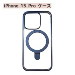 iPhone 15 Pro ケース チタニウム リング 角度調整 マグネット