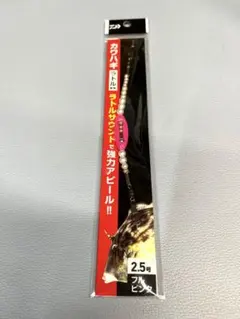 Item thumbnail for item 03d38880-65a2-4fa8-b5ce-c2481b98c075