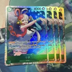 ワンピースカード　4枚　ウタ　st11-002 sr 緑　スタートデッキ