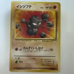 Item thumbnail for item 93238298-73d7-4696-8dbb-a0e24d736733