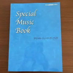 Item thumbnail for item 8cb4ccc8-cdb8-47eb-a00c-fdcddbaa04d5