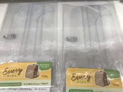 とうめい2枚　新作　クリア　キッズランドセルカバー　新品未開封