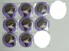 2026年最新】モノパスの人気アイテム - メルカリ