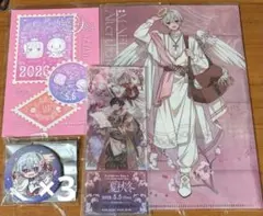 ツイステ くつろぎマイルーム エペル 缶バッジ2点 特典セット - メルカリ