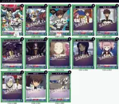 2026年最新】ユニオンアリーナ ランスロット エアの人気アイテム