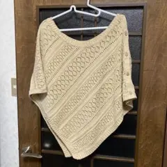 ベージュ 編み込みデザイン ストール・ショール・ポンチョ