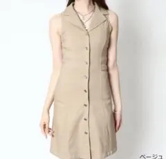 Item thumbnail for item 8fb048eb-ae19-438d-ba58-8833a07c3d30