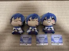 初音ミク もちぴこ ぬいぐるみ KAITO 3種セット