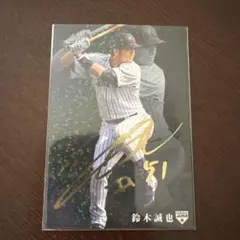 2020 侍ジャパン カード 野球カード サイン プロ野球チップス