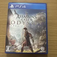 PS4 アサシンクリード オデッセイ