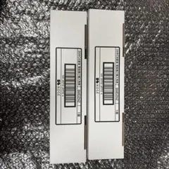 【非売品・未使用】雪肌精 Number_i 店頭パネル ナンバーアイ 非売品・未使用】雪肌精 Number_i 店頭パネル ナンバーアイ - メルカリ