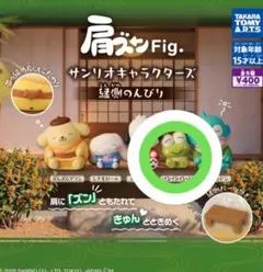 산리오 肩ズンfig けろけろけろっぴー 3개 세트
