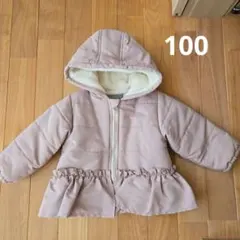 SEASON REASON ピンクダウンコート 100