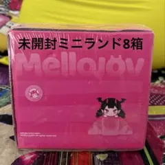 ミニランド メロジョイ 6こ フルセット 7月10日に届いた物です - メルカリ