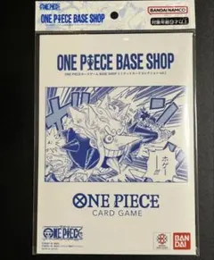 ONE PIECE CARD BASE SHOP リミテッドカードコレクション - メルカリ