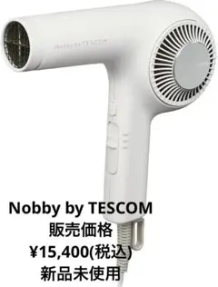 Nobby ノビー ヘアドライヤー NB3100 1500w マイナスイオン - メルカリ