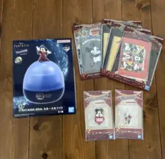 ディズニー　一番くじ　ファンタジア　まとめ売り