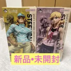 新品】一番くじ ジョジョ ラストワン賞 D賞G賞I賞 5点セット - メルカリ