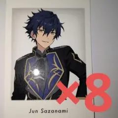 あんスタ 10周年ぱしゃっつ 特典 漣ジュン