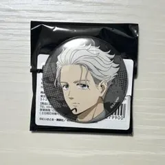 WIND BREAKER ロックレザー 梅宮一 缶バッジ