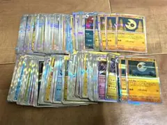 ポケモンカード　120枚以上まとめ売り　r 光り物