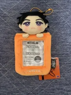 カリスマ みにコレ！ぬいぐるみ カードホルダー マスコット 伊藤ふみや