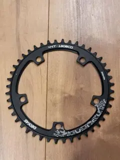 2026年最新】チェーンリングの人気アイテム - メルカリ