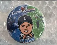 西武ライオンズ 甲斐野央 缶バッジ