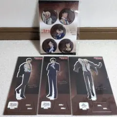 名探偵コナン アクリルスタンド 缶バッジ 諸伏高明 諸伏景光 降谷零