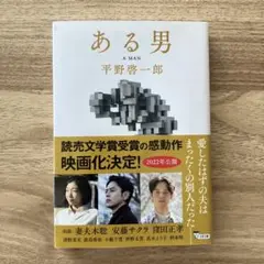 Item thumbnail for item ce3711f1-41fd-469c-ba32-8607a1176f01