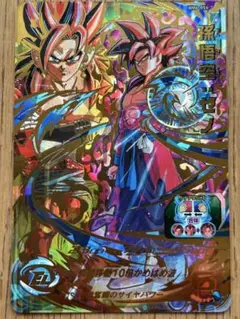 ドラゴンボールヒーローズ　優勝カード　台湾版　孫悟空ゼノ　ベジータゼノ 台湾版 SDBH『BMTP-83 ゴジータ：ゼノ』金箔ver. イベントにて