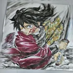 映画 鬼滅の刃 入場者特典 冨岡義勇バースデー複製色紙