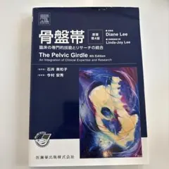 2026年最新】#DianeLeeの人気アイテム - メルカリ