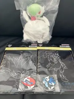 一番くじ　ポケモン　メガシンカ　D賞 メガサーナイトぬいぐるみ